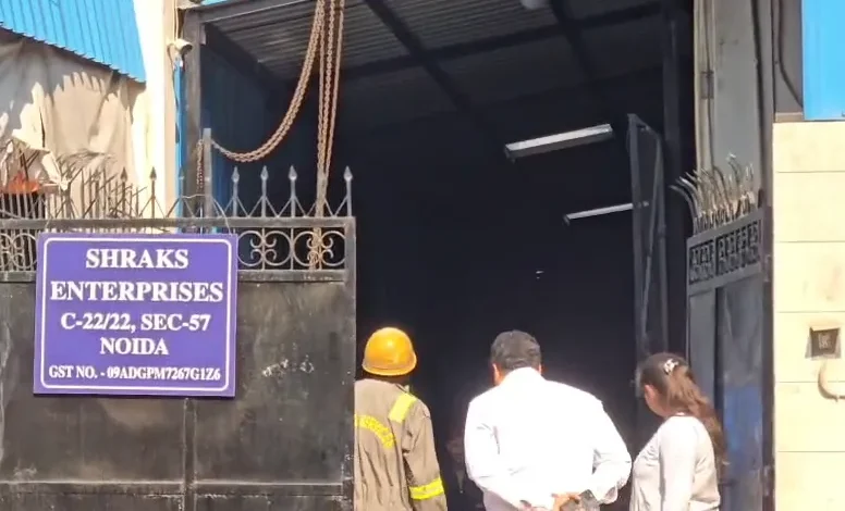 Noida fire news, Sector 57 company fire,