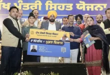 Punjab health scheme, Mukhyamantri Sehat Yojana, Bhagwant Mann health model,