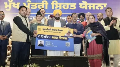 Punjab health scheme, Mukhyamantri Sehat Yojana, Bhagwant Mann health model,