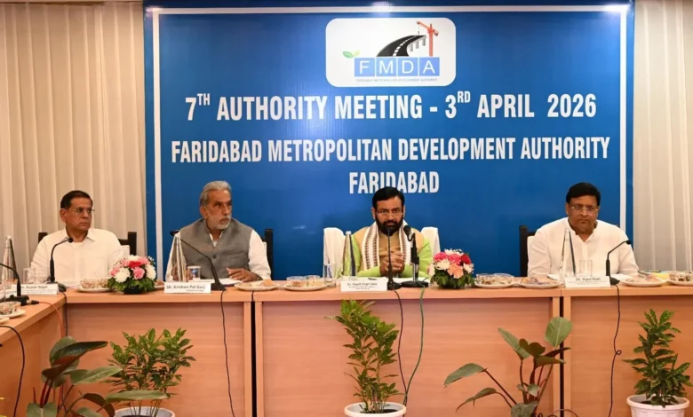 Faridabad FMDA meeting, Nayab Singh Saini news, 988 crore development