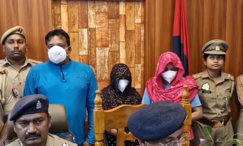 Greater Noida fraud case, fake registry scam, property fraud India