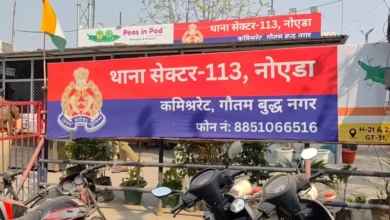 Noida news, illegal encroachment Noida, Sector 113 case