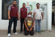 Faridabad drug case, Tigao village ganja seizure,