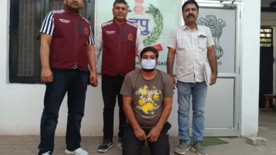 Faridabad drug case, Tigao village ganja seizure,