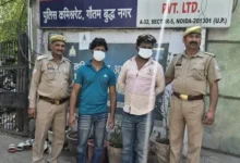 Noida crime news, illegal arms recovery, Instagram weapon supply,