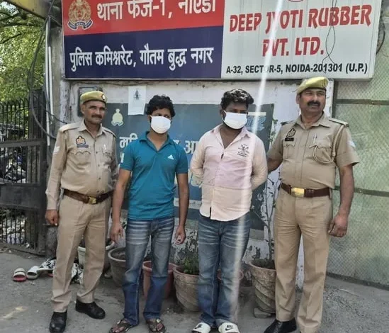 Noida crime news, illegal arms recovery, Instagram weapon supply,