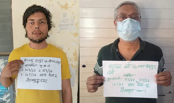 Noida news, labour protest violence, Phase 2 police action,