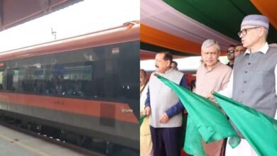 Vande Bharat Train Launch