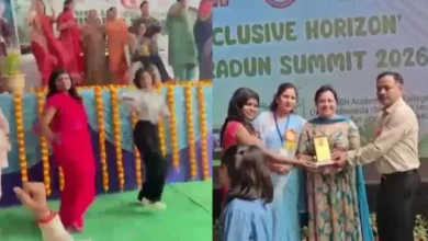 Inclusive Horizon Summit 2026, Dehradun event news, rehabilitation award India