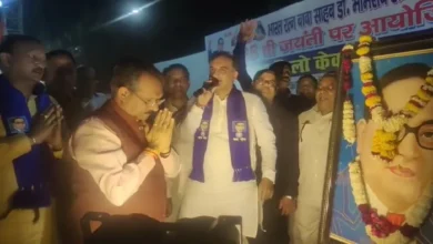 Ambedkar Jayanti celebration, 135 kg cake event Delhi,