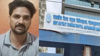 Noida fake MLC scam, district hospital corruption, Dadri CHC scam