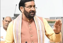 Haryana Women Rights