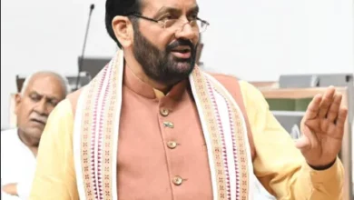 Haryana Women Rights