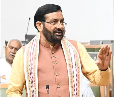 Haryana Women Rights