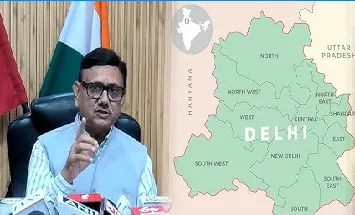 Delhi DDC press conference, Anil Goyal statement, governance reforms Delhi,