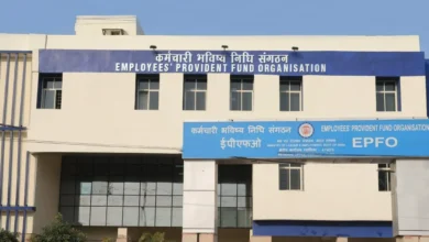 EPFO Claims