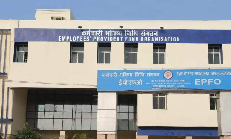 EPFO Claims