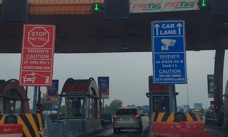 noida toll