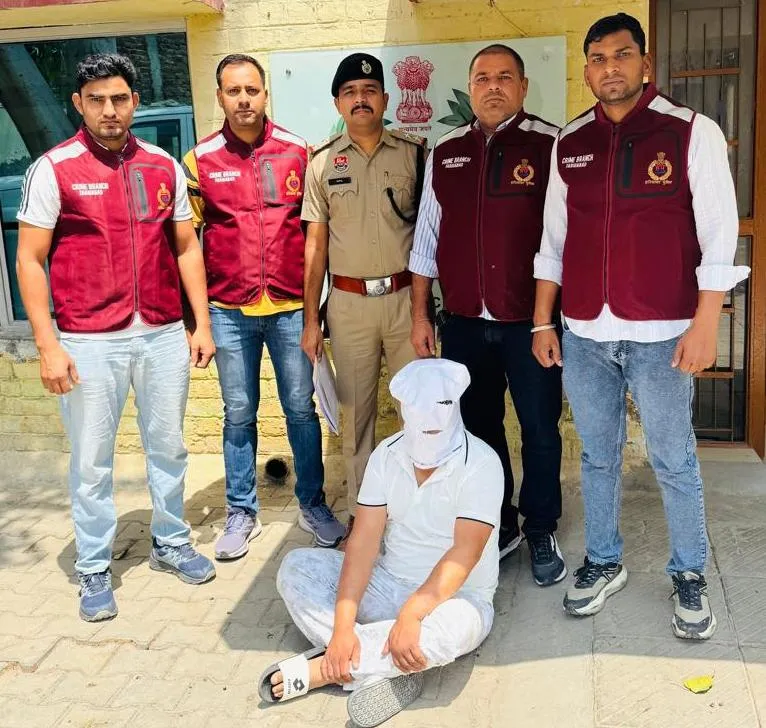 Faridabad Chain Snatching Case: फरीदाबाद में चाकू की नोंक पर सोने की चैन लूटने वाला आरोपी गिरफ्तार, 8 और वारदातों का खुलासा