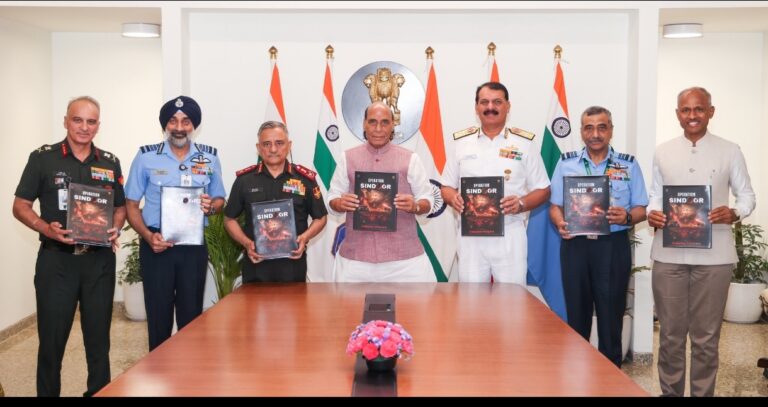 Operation Sindoor book: ऑपरेशन सिंदूर के वीरों की अनकही कहानियां अब किताब में दर्ज, राजनाथ सिंह ने जारी की स्मारक पुस्तक