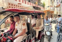 EV vehicle promotion