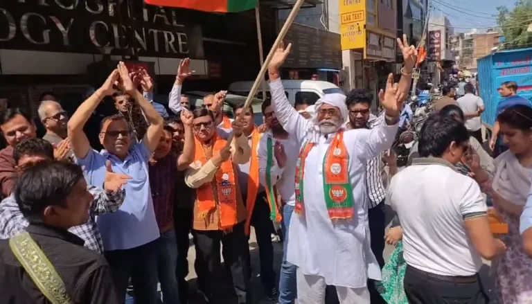 BJP Victory Celebration