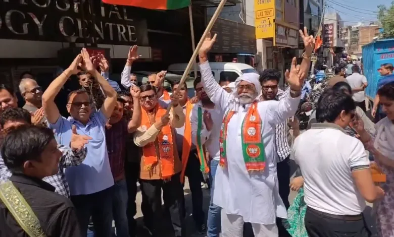 BJP Victory Celebration