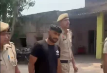 Faridabad Murder Case