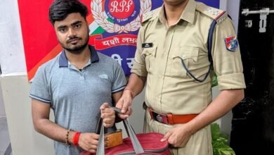 Railway Police Honesty
