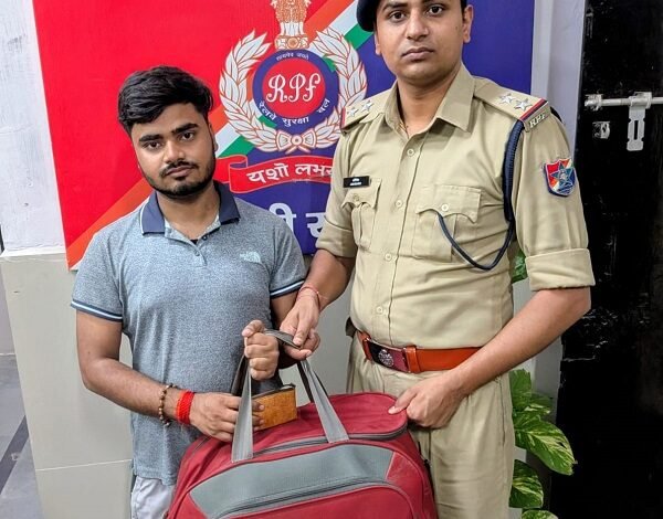 Railway Police Honesty