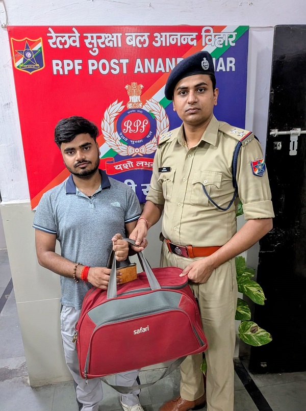 Railway Police Honesty