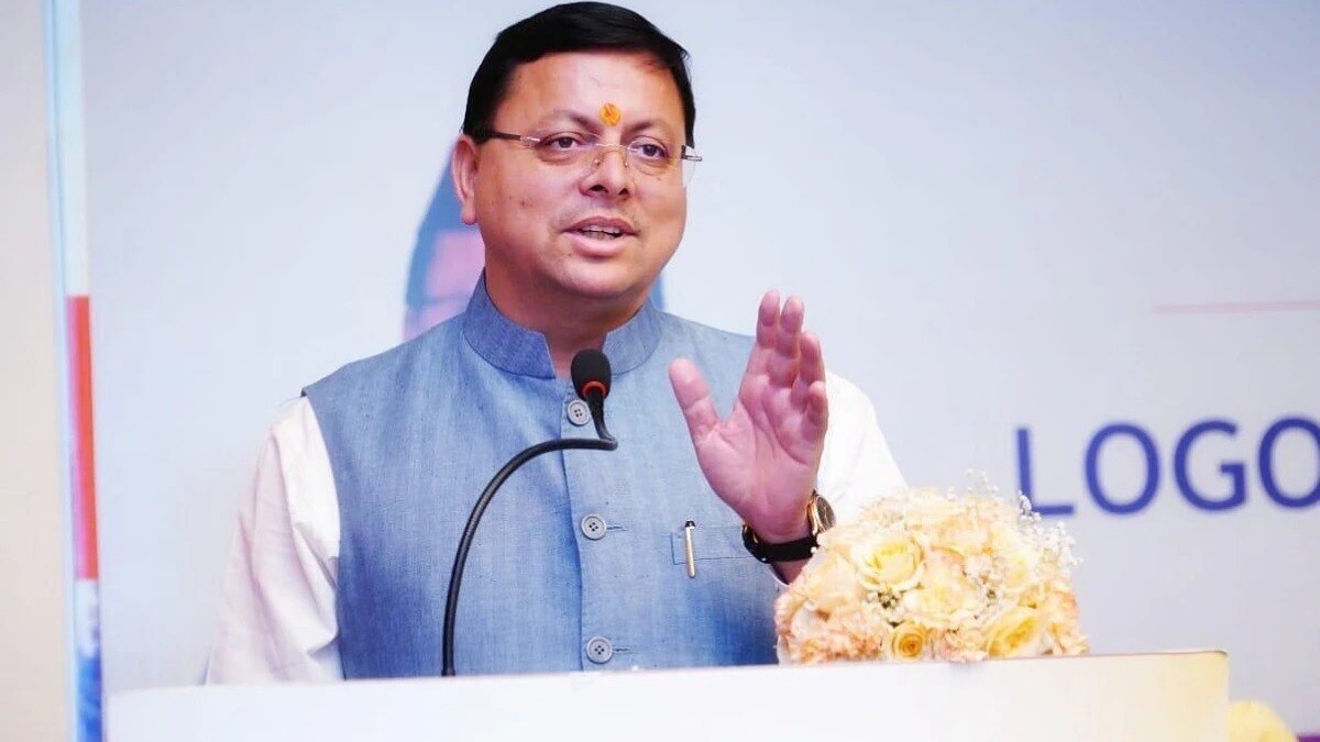 Uttarakhand: देवभूमि में सड़कों पर नमाज की इजाजत नहीं, सीएम धामी का बड़ा बयान Uttarakhand: देवभूमि में सड़कों पर नमाज की इजाजत नहीं, सीएम धामी का बड़ा बयान