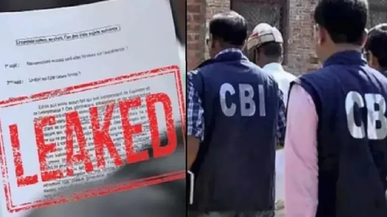 NEET-UG 2026 पेपर लीक मामले में CBI का बड़ा एक्शन, फिजिक्स पेपर लीक की मुख्य आरोपी महिला गिरफ्तार
