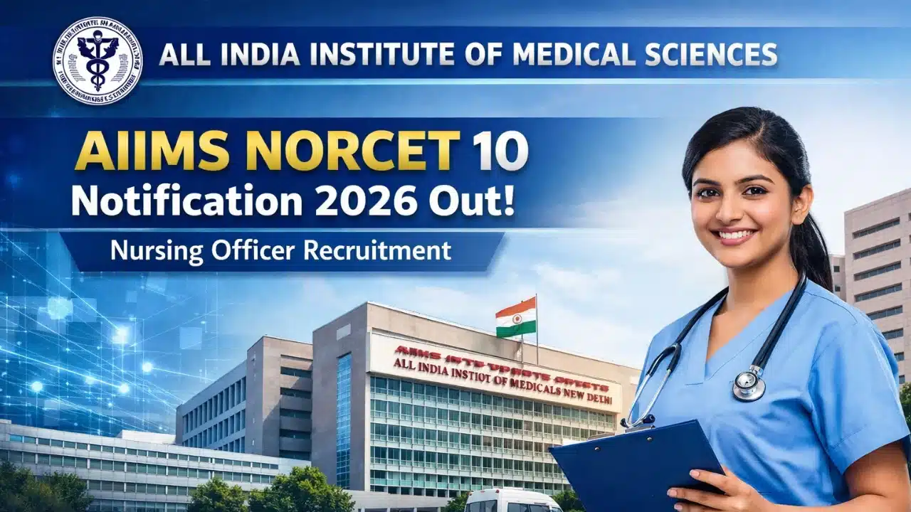 NORCET: केंद्र का बड़ा फैसला: अब केवल NORCET से होगी नर्सिंग भर्ती, केंद्रीय अस्पतालों में ठेका व्यवस्था पर पूर्ण रोक NORCET: केंद्र का बड़ा फैसला: अब केवल NORCET से होगी नर्सिंग भर्ती, केंद्रीय अस्पतालों में ठेका व्यवस्था पर पूर्ण रोक