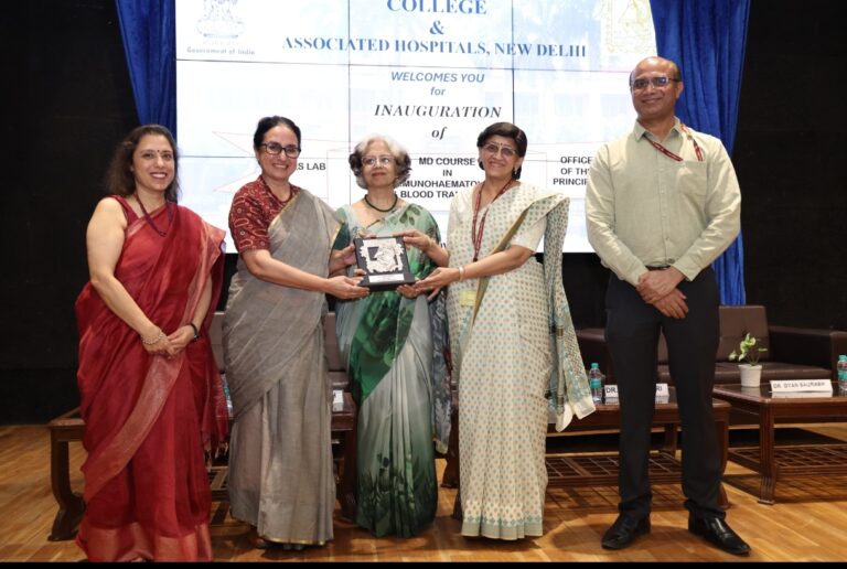 Medical Education India: लेडी हार्डिंग मेडिकल कॉलेज में शुरू हुआ IHBT का MD कोर्स