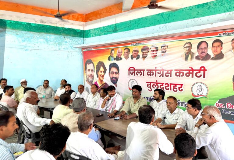Uttar Pradesh : 2027 विधानसभा चुनाव की तैयारी में जुटी कांग्रेस, जनहित मुद्दों पर गांव-गांव पहुंचने का संकल्प