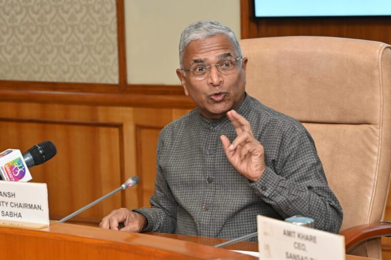 New Delhi : राज्यसभा टीवी इंटर्नशिप कार्यक्रम का उद्घाटन, मूल्य आधारित पत्रकारिता पर जोर