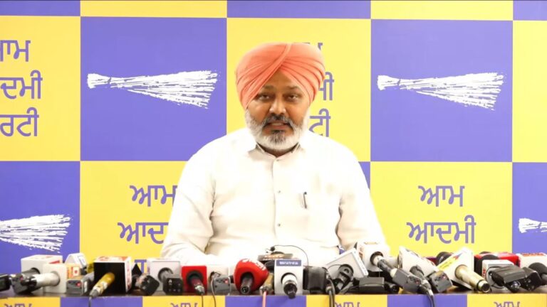 Punjab : जहां भी भाजपा का शासन है, वहां अपराध, गैंगस्टर और गुंडागर्दी आम हो गई है- हरपाल सिंह चीमा