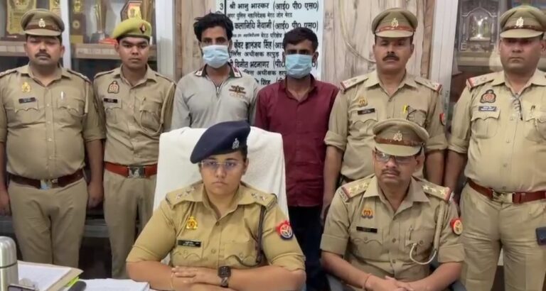 Uttar Pradesh : हापुड़ में 17 बीघा जमीन के लालच में साले की हत्या, जीजा समेत दो गिरफ्तार