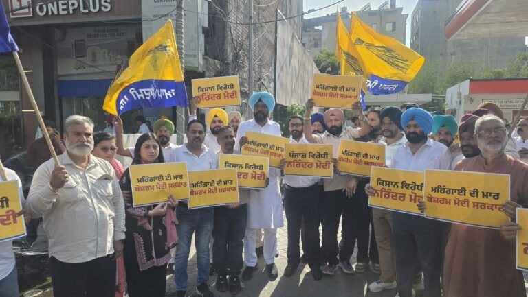 Punjab : पेट्रोल-डीज़ल की बढ़ी कीमतों के विरुद्ध ‘आप’ का हल्ला बोल