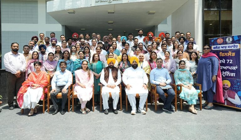 Punjab : पंजाब के सरकारी स्कूलों के 72 शिक्षकों का प्रतिनिधिमंडल प्रशिक्षण के लिए फिनलैंड रवाना, भगवंत मान सरकार की ‘शिक्षा क्रांति’ को और मजबूती मिलेगी