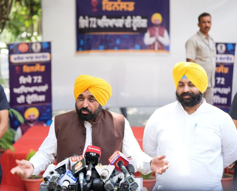 Punjab : ‘आप’ द्वारा पंजाब में एस.आई.आर. के दौरान एक भी योग्य वोट हटाने नहीं दी जाएगी- मुख्यमंत्री भगवंत सिंह मान