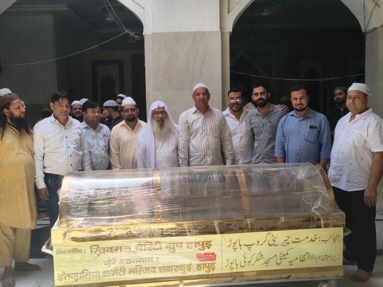 Uttar Pradesh : खिदमत चैरिटी ग्रुप ने हापुड़ में निःशुल्क डेड बॉडी फ्रीज़र जनता को समर्पित किया