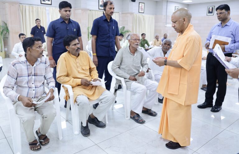 Uttar Pradesh : जनसेवा, सुरक्षा व सुशासन सरकार का संकल्प- मुख्यमंत्री