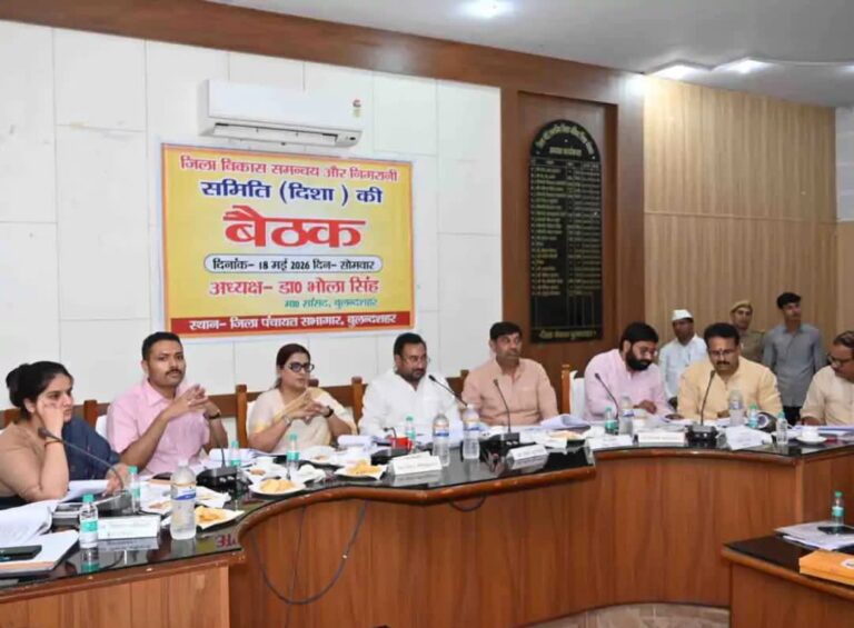 Uttar Pradesh : बुलंदशहर में दिशा समिति की बैठक, सांसद ने अधिकारियों को दी सख्त चेतावनी