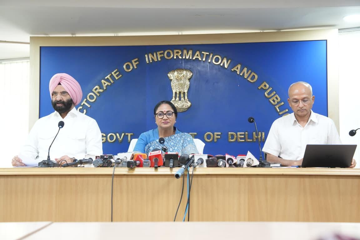 New Delhi : बारिश से पहले 75 स्कूलों में लगेगा रेन वाटर हार्वेस्टिंग सिस्टम, बचेगा 50 करोड़ लीटर पानी New Delhi : बारिश से पहले 75 स्कूलों में लगेगा रेन वाटर हार्वेस्टिंग सिस्टम, बचेगा 50 करोड़ लीटर पानी