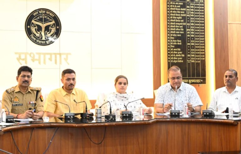Uttar Pradesh : बुलंदशहर डीएम ने ईद-उल-अजहा को लेकर जारी किए सख्त निर्देश, प्रतिबंधित पशुओं के वध पर होगी कार्रवाई