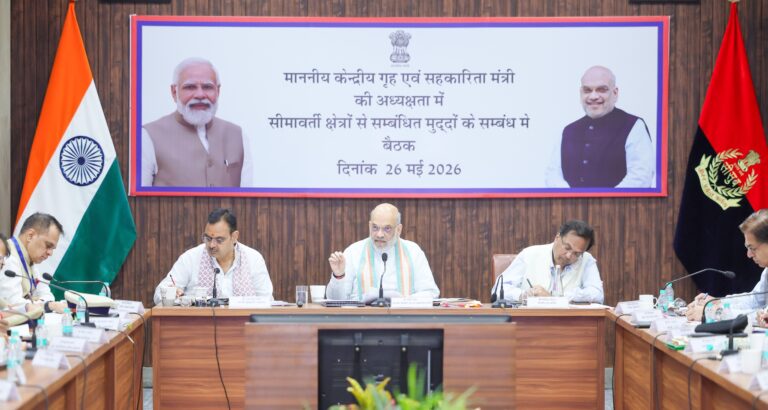 New Delhi : केंद्रीय गृह मंत्री अमित शाह ने बीकानेर में सीमा सुरक्षा समीक्षा बैठक की, 360 डिग्री सुरक्षा ग्रिड बनाने के दिए निर्देश