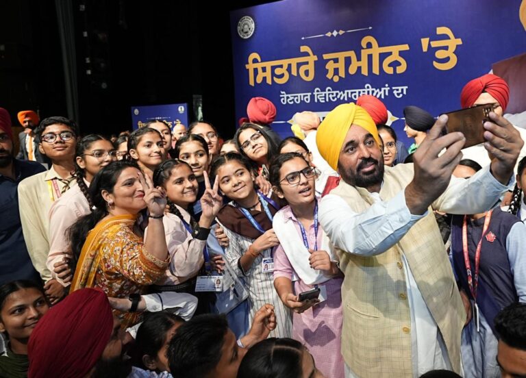 Punjab : हम पंजाब को देश का अग्रणी शिक्षा केंद्र बनाएंगे, हमारे बच्चों को कनाडा या ऑस्ट्रेलिया की ओर देखने की जरूरत नहीं रहेगी: मुख्यमंत्री