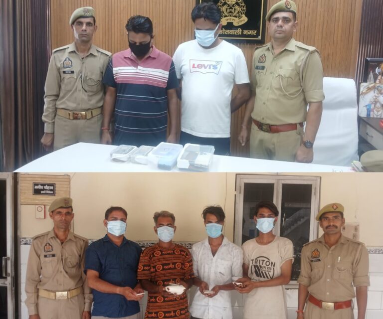 Uttar Pradesh : हापुड़ में आईपीएल सट्टा और जुए में छह गिरफ्तार, 1.34 लाख नकदी बरामद